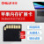 Macbook AirPro AirPro app-ノ-ト拡张メ-モリカドTF高速SDカードド専门用ハ-ドディック拡张メモリアドドド