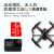 大疆の无人机メモリカド御MavicMini霊目精灵4悟1/2航写メモリカドU 3高速MicroSDカード64 G无人机航写专用メモリカドTF(MicroSD)カードド