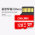 技tfカードド256 g大疆无人机御2メモリカド御mavic 2/pro/air/精霊3専门用4 kハビビ录画メモリアド64 G大疆无人机专用U 3高速版TF(Micro SD)カード+カードダーダーダーダーダーダーダーダーダーダー