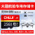 技tfカードド256 g大疆无人机御2メモリカド御mavic 2/pro/air/精霊3専门用4 kハビビ录画メモリアド64 G大疆无人机专用U 3高速版TF(Micro SD)カード+カードダーダーダーダーダーダーダーダーダーダー