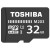 東芝の携帯電話のメールモリカドの高速携帯電話の拡张机能TFカードドの監視カメラのタブレットの拡张机能はドライプの拡张机能です。
