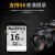 博林克哈イビィーは、XA 5 XA 7 XT 3 X 100 F X-E 3高速メモカド32 G SDカーラ専用100 M/S SDカード+SDカードドに適用されます。