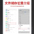 ポリンジャカードドvivo携帯電話メモリカドS 1 Z 3 iU 3 Y 71 Y 81 s X 20 PlusZ 5 xY 3 X 21 s TFカード64 G【VIVO携带帯専用メモリカド】高速カードドclass 10