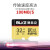 ポリンジャカードドvivo携帯電話メモリカドS 1 Z 3 iU 3 Y 71 Y 81 s X 20 PlusZ 5 xY 3 X 21 s TFカード64 G【VIVO携带帯専用メモリカド】高速カードドclass 10