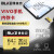 ポリンジャカードドvivo携帯電話メモリカドS 1 Z 3 iU 3 Y 71 Y 81 s X 20 PlusZ 5 xY 3 X 21 s TFカード64 G【VIVO携带帯専用メモリカド】高速カードドclass 10