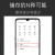 ポリンジャカードドvivo携帯電話メモリカドS 1 Z 3 iU 3 Y 71 Y 81 s X 20 PlusZ 5 xY 3 X 21 s TFカード64 G【VIVO携带帯専用メモリカド】高速カードドclass 10