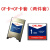 CF 2 G工业机械CFカードド2 GB三菱メモリア広告机旧式カマラ元征发那科デジタ制加工センタールCNCフークレンドルドル1 G CFカードド+PCMCAIカードド+CFカードド