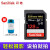 SanDisk/flash＿SDカドドキヤノメン5 d 3/4 800 D 6 D 2 90 D 50マイク一目レフメド128 G 170 M/s+高速カードダダーダーダーはキヤノン/ソニ