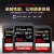 SanDisk/flash＿SDカドドキヤノメン5 d 3/4 800 D 6 D 2 90 D 50マイク一目レフメド128 G 170 M/s+高速カードダダーダーダーはキヤノン/ソニ