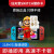 ラムコアtfカード256任天堂switchゲーム機メモリカドNS拡張カードコア1228カード高速U 3 dsメモカド任天堂switch専用メモリカド128 G TFカード