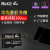 BLKE TFカータードファ·ウェル携带メモリカドは10/10 P/9 S/3 e/3 i/Nova 2 s专用128 G TFカードTF【シングールカード】を楽しみます。