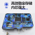 安全防卫犯カメレオンドFAT 32フォ-ドClass 10蛍石海康威视小米云台カメラ高速Micro SDカードド128 G监视カメラ専门用TFカード+カードダーダーダー