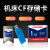 CF 2 G工业机械CFカードド2 GB三菱メモリア広告机旧式カマラ元征发那科デジタ制加工センタールCNCフークレンドルドル1 G CFカードド+PCMCAIカードド+CFカードド