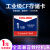 CF 2 G工业机械CFカードド2 GB三菱メモリア広告机旧式カマラ元征发那科デジタ制加工センタールCNCフークレンドルドル1 G CFカードド+PCMCAIカードド+CFカードド