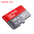 サントディ·リフラッシー监视カムラ车载TFカードMicro SD高速メモリアド·ド·ファウ·ウェルベルトメモリア携帯型メモカド·デラ监视カメオ车载TFカード·ド·マイクロSD高速メモリア·ド·ド·ド·ド·ファウ