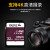 BLKE SDカードドキヤノンの一目レフカメンのメモリカドM 50 M 6 90 D 200 D 4 850 D高速4 Kメモリカド128 GキヤノンのSDカードド95 M/S SDカードド+SDカードド+SDカードド+SDカードドリダーダーダーダーダーダーダーダー