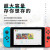 任天堂256 Gゲム机のメモリスカードドNSメモリカドスイッチメモリtf高速liteを拡张し、3 DS専用メモリカド256 gを拡张しました。任天堂の専用の拡充速度U 3メモリカドです。