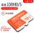 金弓达TF（MicroSD）メモリアドの高速メモリアドのドライヴ・ブレッコダウドは、小米监视カメラの蛍石360カラット32 GB-极速版TFカードに适用されます。