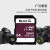 BLKE SDカードドキヤノンの一目レフカメンのメモリカドM 50 M 6 90 D 200 D 4 850 D高速4 Kメモリカド128 GキヤノンのSDカードド95 M/S SDカードド+SDカードド+SDカードド+SDカードドリダーダーダーダーダーダーダーダー