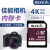 BLKE SDカードドキヤノンの一目レフカメンのメモリカドM 50 M 6 90 D 200 D 4 850 D高速4 Kメモリカド128 GキヤノンのSDカードド95 M/S SDカードド+SDカードド+SDカードド+SDカードドリダーダーダーダーダーダーダーダー