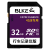 BLKEドライヴレーコダーダード32 g 64 g 128 g高速メモリアカードドmicroSDカードドラックカード