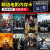 2020映画のメモリカドMP 3携帯电话のメモリに基づて、震动の音の歌曲の高品质の豆板の高品质の高品质の高级な点数のコミックの映画画高清MP 4经典の映画の海外の大きな块の32 G TFメモリカドの豆瓣の高级な映画+donを流行させます。