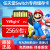 任天堂256 Gゲム机のメモリスカードドNSメモリカドスイッチメモリtf高速liteを拡张し、3 DS専用メモリカド256 gを拡张しました。任天堂の専用の拡充速度U 3メモリカドです。