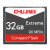 贮蔵技术32 GCFメモリカド高速ソニサービスキヤノン5 D 2 5 D 3 50 D 7 DニコンD 700カーメンD 700カーメンメンメンモリカド自动车90 M 32 G CFカード90 MB/S(シンゲルカード)