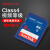 SanDisk 8 g高速メモリカドSDカードドSDHCメメモリカド大SDカードドラカ大カロリードレコダカドClass 4 G SD