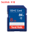 SanDisk 8 g高速メモリカドSDカードドSDHCメメモリカド大SDカードドラカ大カロリードレコダカドClass 4 G SD