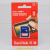 SanDisk 8 g高速メモリカドSDカードドSDHCメメモリカド大SDカードドラカ大カロリードレコダカドClass 4 G SD