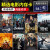 2020映画のメモリカードMP 3携帯電話のメモリに基づいて、震える音の歌曲の高品質の豆瓣の高品質の高得点の喜劇映画の高清MP 4経典の映画の国外の大きな塊の64 G TFメモリカードの豆瓣の高得点の映画+ドトーンの流行歌+ベスト小説