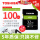 32 G東芝メモリカード100 MB/S