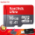 A 1至尊高速16 G 98 mb/s
