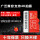 256 G TFカードアップグレード版100 MB/S