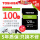 128 G東芝N 203 100 MB/S