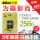 256 G 100/MB/S