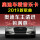 16 Gアウディ850首の音質歌+150部の音楽MV