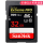 32 G 300 M/s UHS-II
