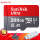 A 1至尊高速200 G 98 mb/s