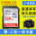 SDカード128 G読み取り80 M/s 10年間品質保証
