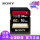 16 G 94 MB/s SF-16 UX/T 2