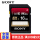 16 G 94 MB/s SF-16 UX