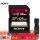 ソニー128 G 94 MB/SF-G 1 UX 2