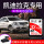 64 Gストリームメディア専用SDカード85 M/S（推奨）