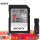 ソニー64 G 260 MB/s SF-M 64