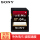 64 G 94 MB/S