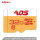 TFカード90 MB/S高速販売版