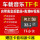 32 G TFカード1500曲の歌+330曲の音楽MV