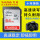 64 Gカード80 M/s 10年間品質保証